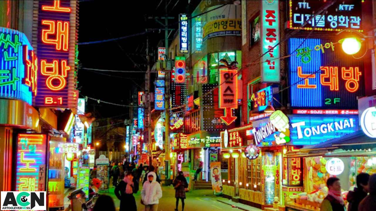 Ulsan's Nightlife